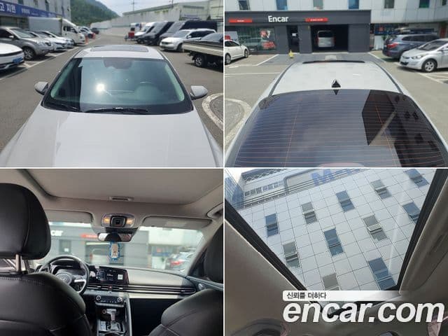 Hyundai The New Avante (CN7) 3