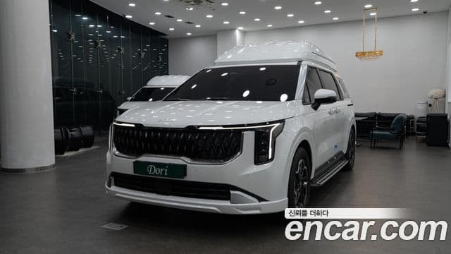 Kia The New Carnival 4th Gen