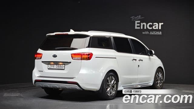 Kia All New Carnival 2