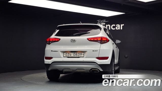 Hyundai All New Tucson 4