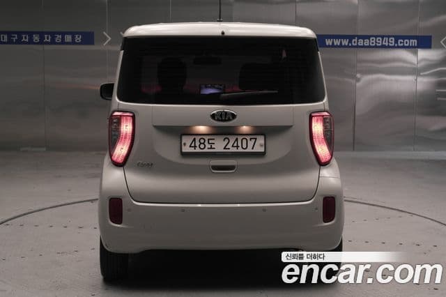 Kia Ray 3
