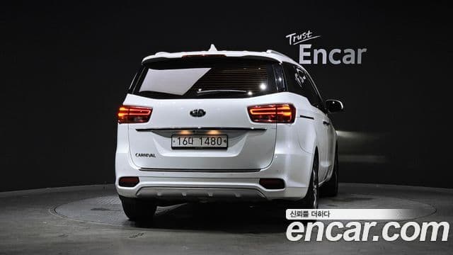 Kia The New Carnival 4