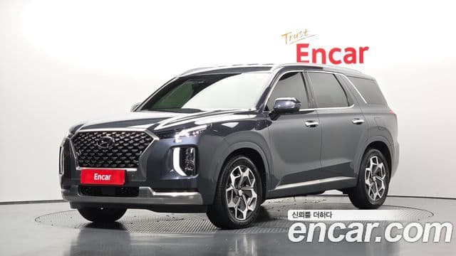 Hyundai Palisade — 1