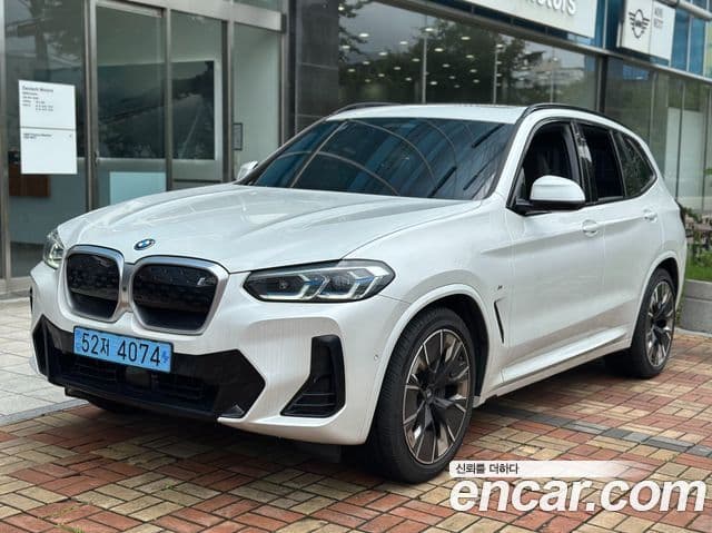 BMW iX3 2
