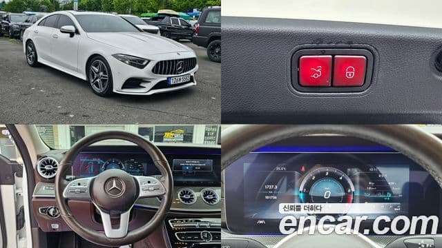 Mercedes-Benz CLS-Class C257