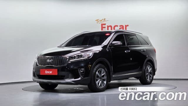 Kia The New Sorento