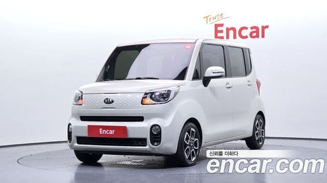 Kia The New Ray