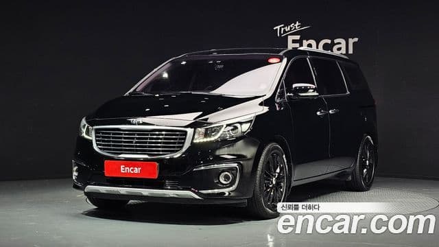 Kia All New Carnival