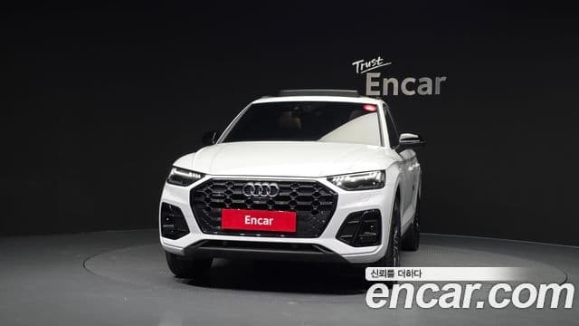 Audi Q5 (FY) 2