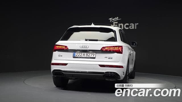 Audi Q5 (FY) 3