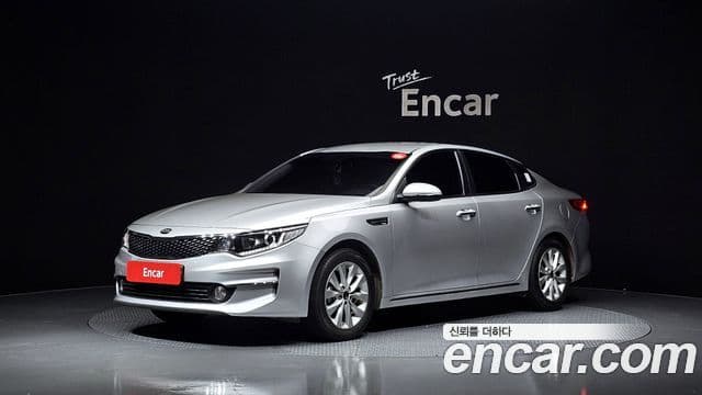 Kia K5 2nd Gen