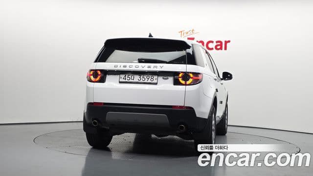 Land Rover Discovery Sports 4