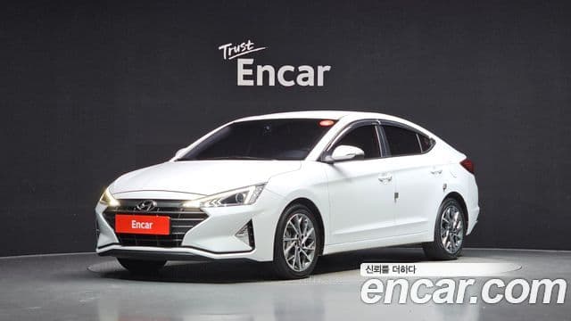 Hyundai The New Avante AD