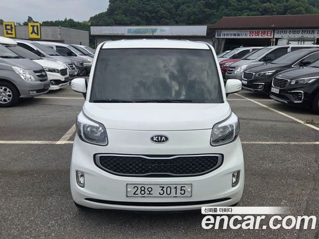 Kia Ray