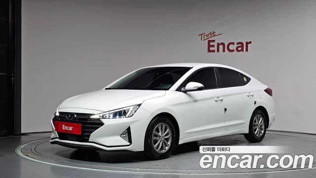 Hyundai The New Avante AD