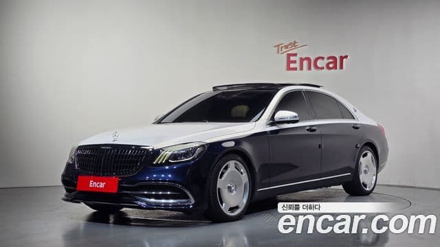 Mercedes-Benz S-Class W222