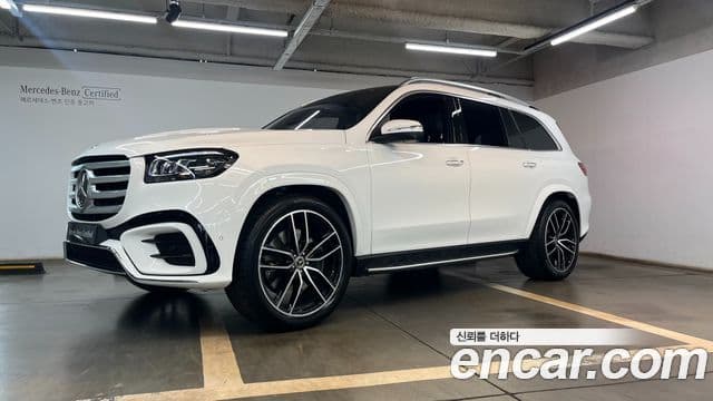 Mercedes-Benz GLS-Class X167