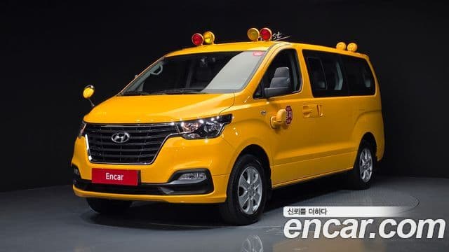 Hyundai The New Grand Starex