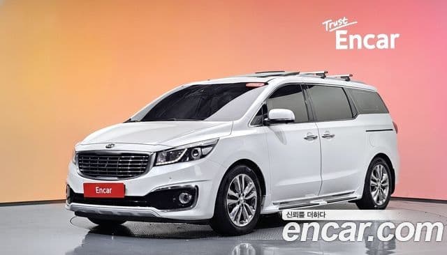 Kia All New Carnival