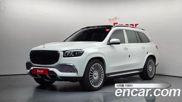 Mercedes-Benz GLS-Class X167