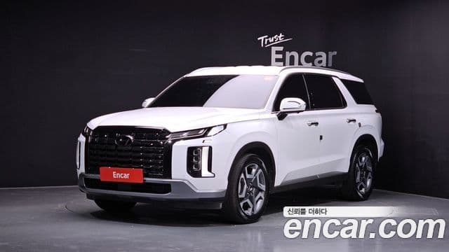 Hyundai The New Palisade