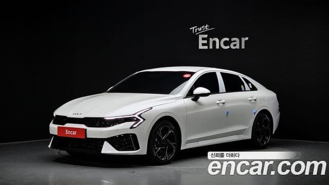 Kia The New K5 3rd Gen