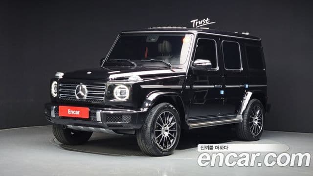 Mercedes-Benz G-Class W463b