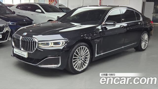 BMW 7 Series (G11)