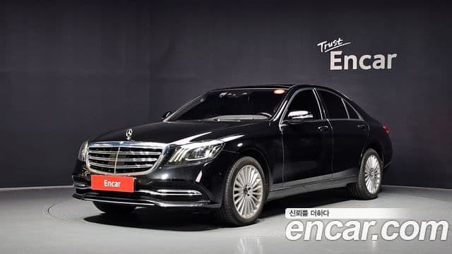 Mercedes-Benz S-Class W222