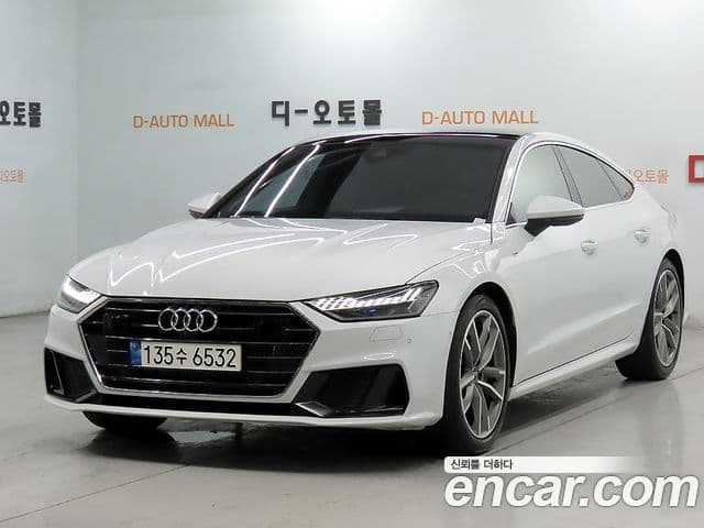 Audi A7 (4K)