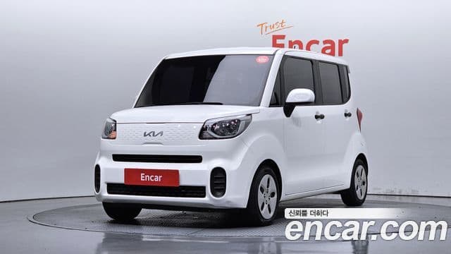 Kia The New Ray