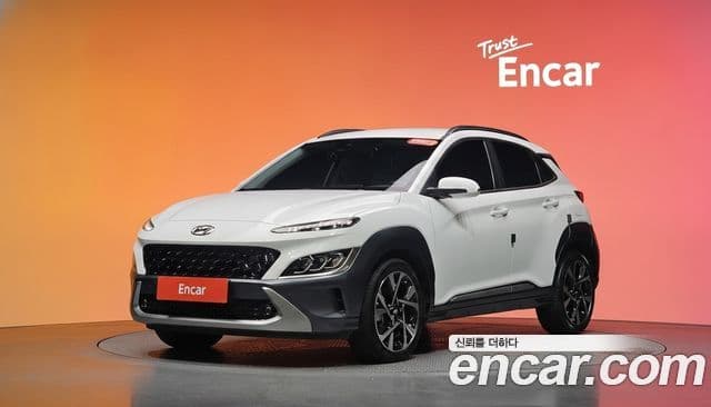 Hyundai The New Kona