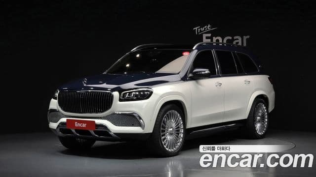 Mercedes-Benz GLS-Class X167