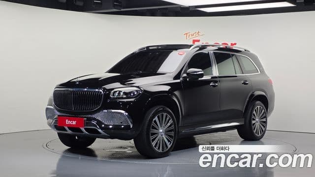 Mercedes-Benz GLS-Class X167