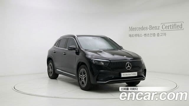 Mercedes-Benz EQA H243