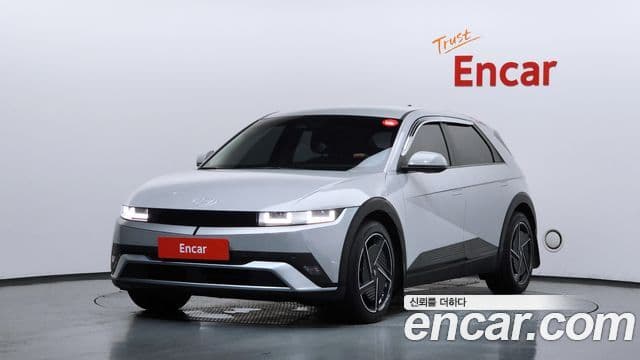 Hyundai The New Ioniq 5