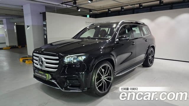 Mercedes-Benz GLS-Class X167