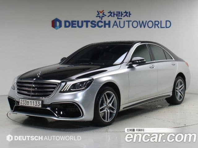 Mercedes-Benz S-Class W222