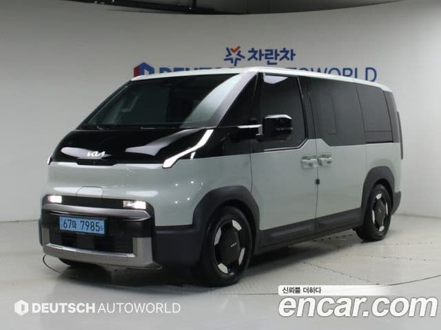 Kia PV5
