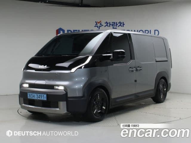 Kia PV5