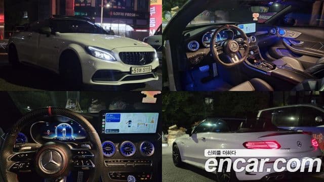 Mercedes-Benz C-Class W205