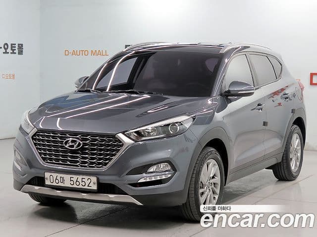 Hyundai All New Tucson