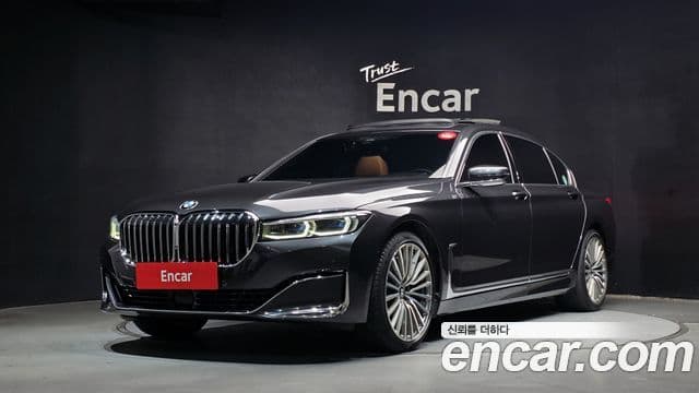 BMW 7 Series (G11)