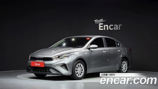 Kia The New K3 2nd Gen