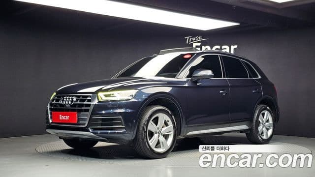 Audi Q5 (FY)