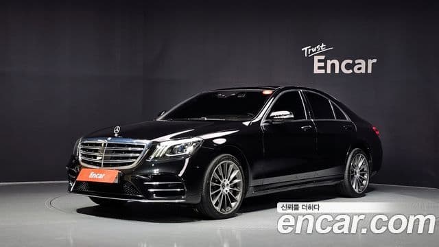 Mercedes-Benz S-Class W222