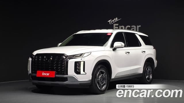 Hyundai The New Palisade