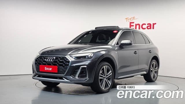 Audi Q5 (FY)