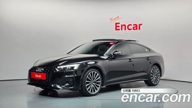 Audi A5 (F5)