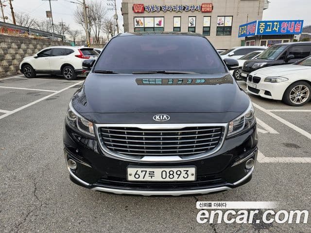 Kia All New Carnival